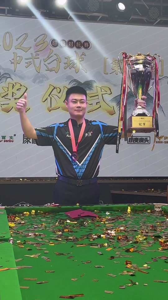 比赛的精彩 比赛的精彩