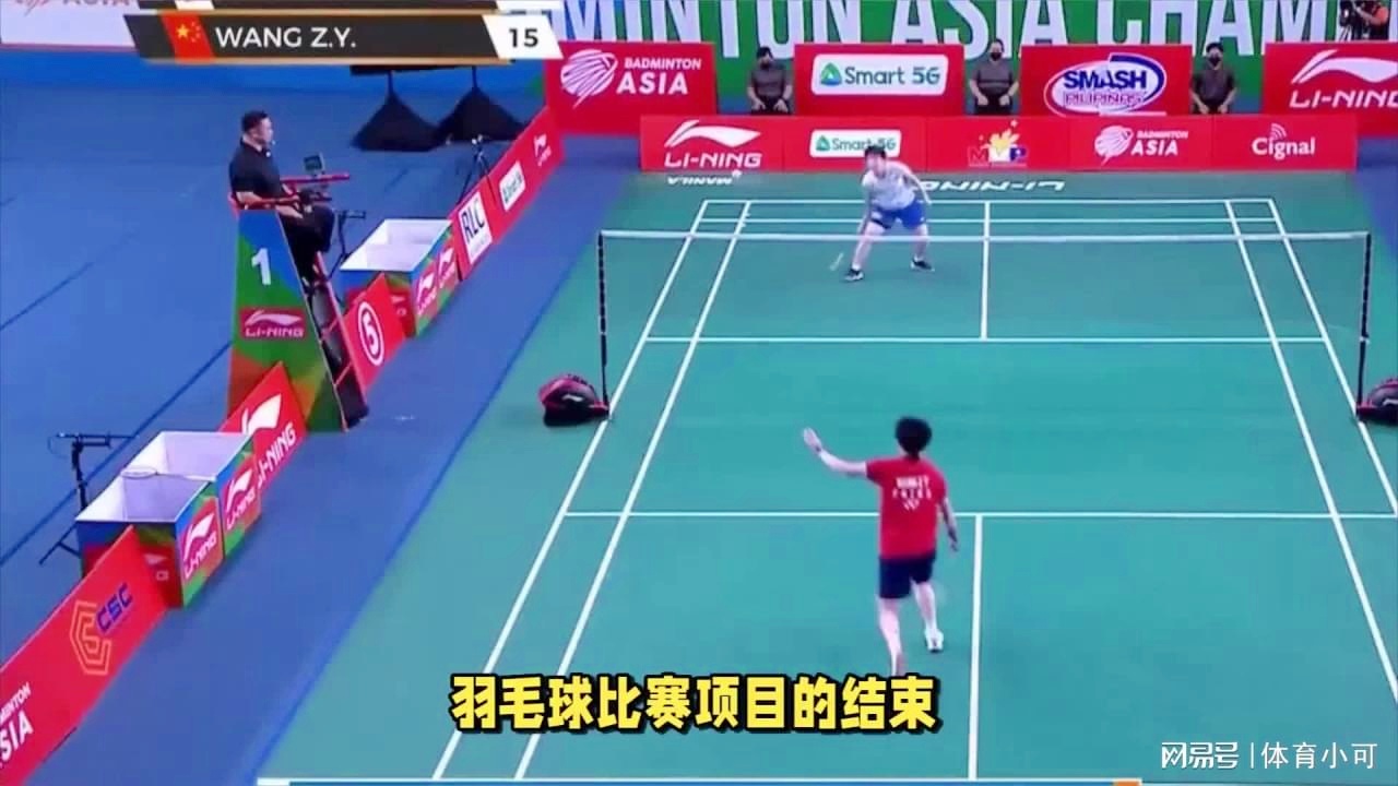 准的球员实 准的球员实