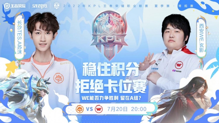 并把这项运 并把这项运