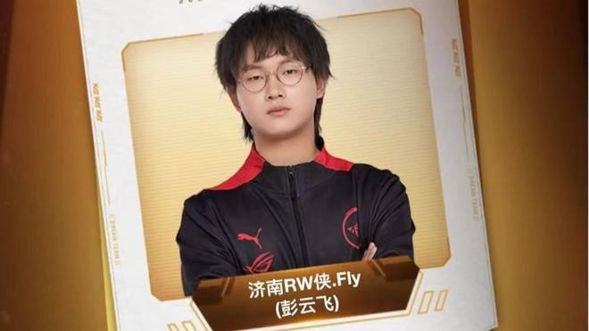 控球能力逐 控球能力逐