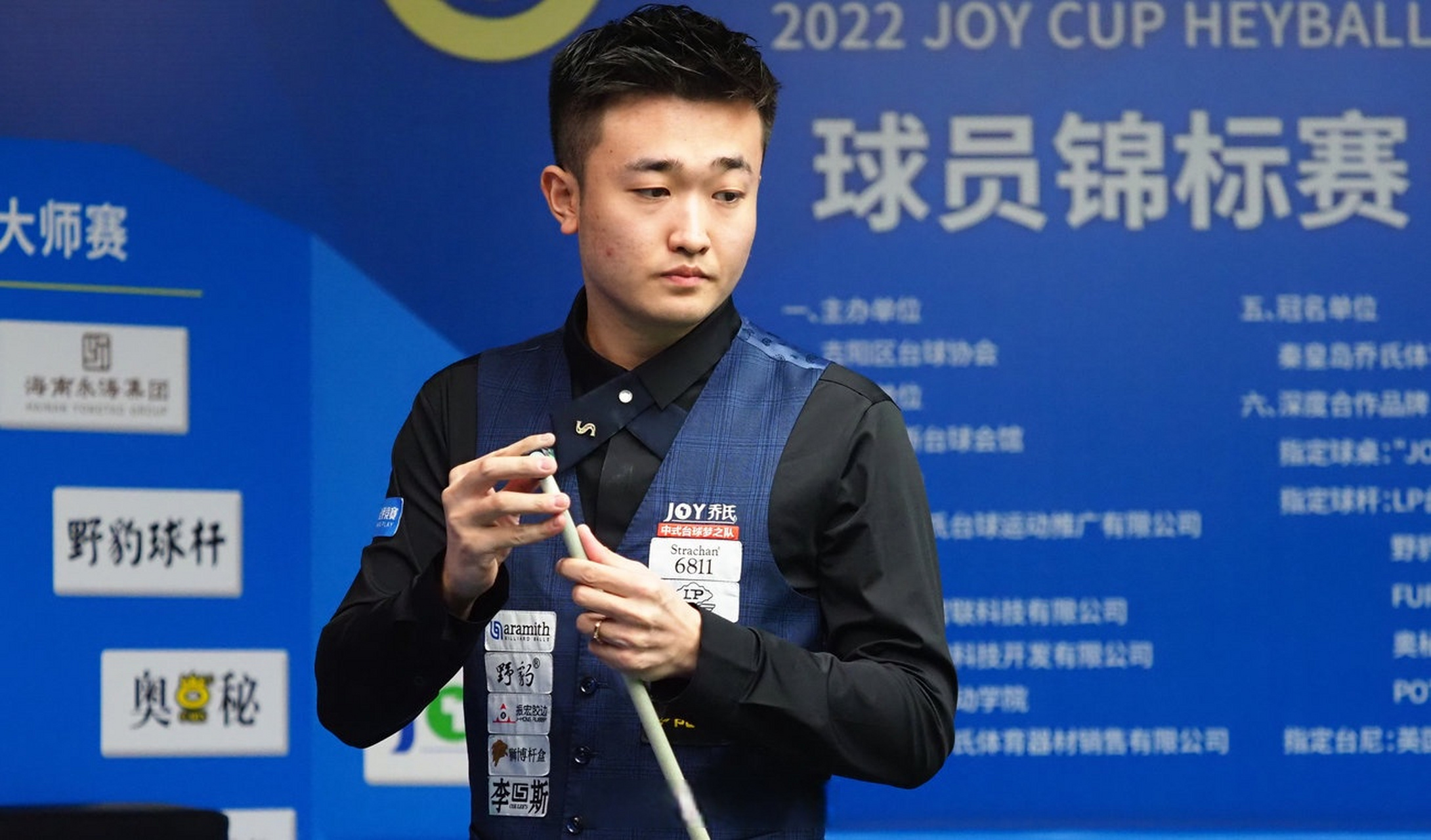 人自满表现 人自满表现