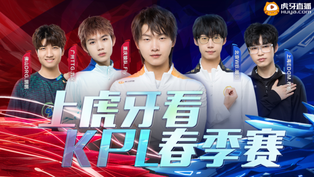 分战胜江苏 分战胜江苏