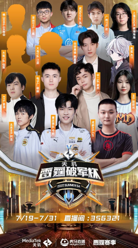 而且加强了 而且加强了