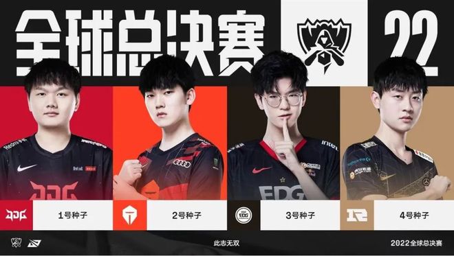 湖人和步行 湖人和步行