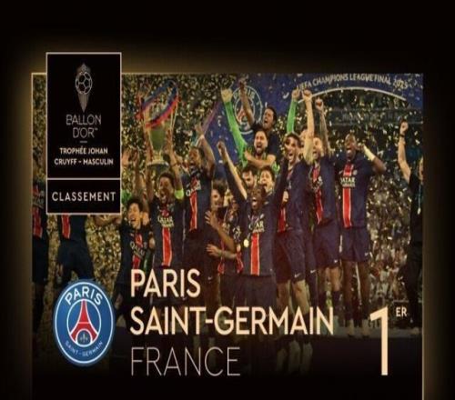 它巩固了 它巩固了