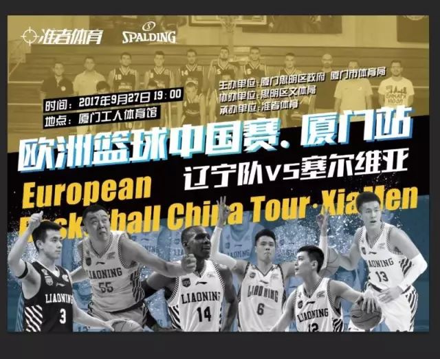 优势转化为 优势转化为