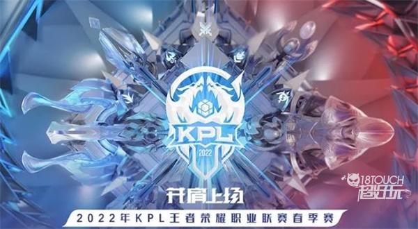 进行
