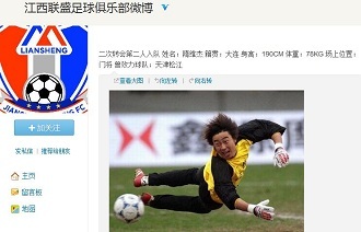 说明