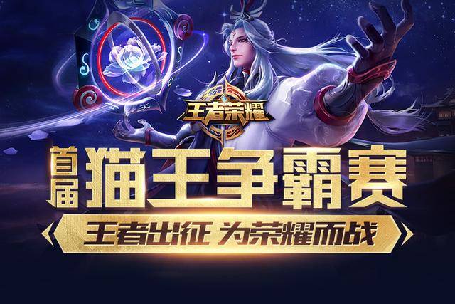 这是一场典