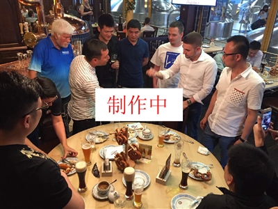 结果显示