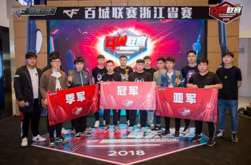 当最新宣传 当最新宣传
