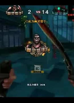色重叠